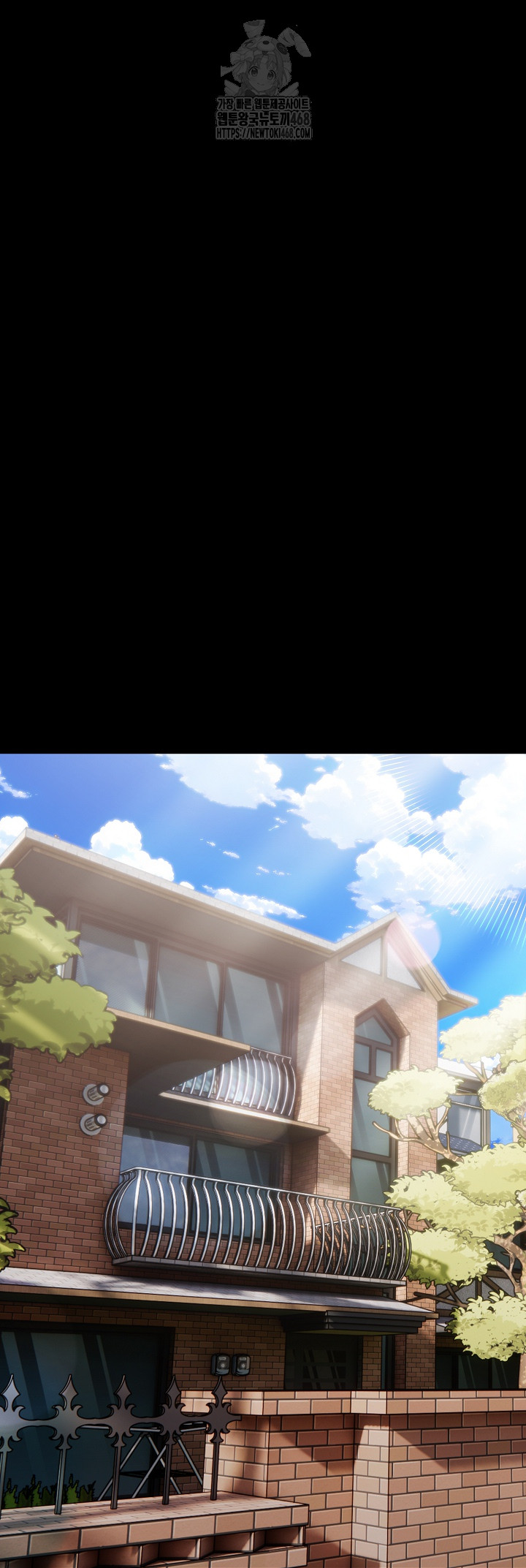 Married Woman Hunter Raw - Chapter 17 - photo - 62