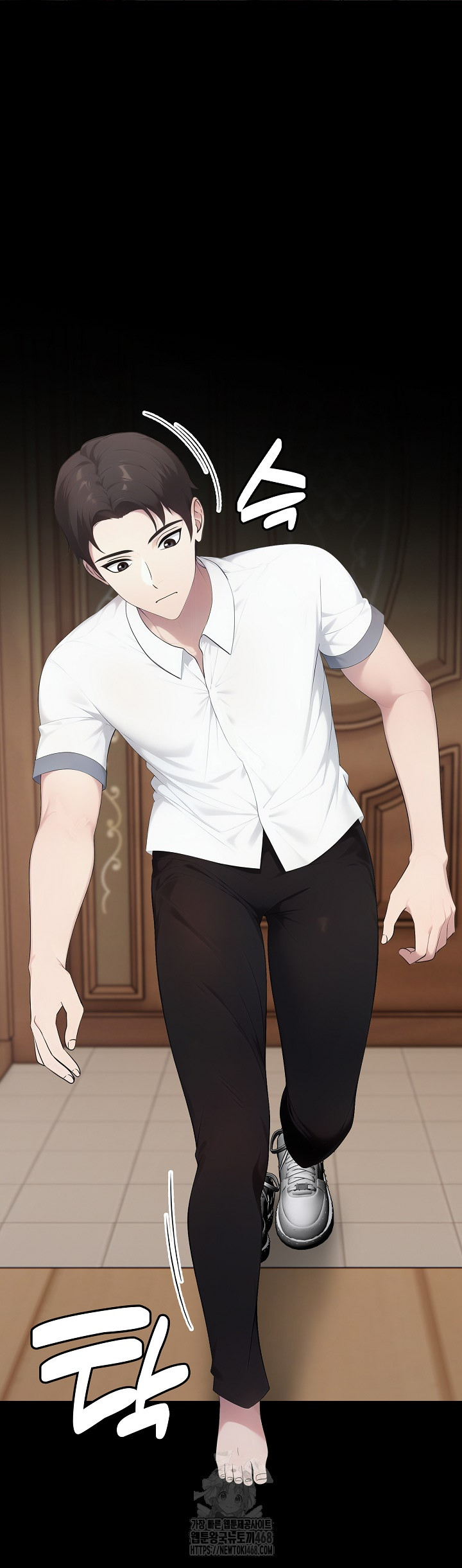 Married Woman Hunter Raw - Chapter 17 - photo - 63