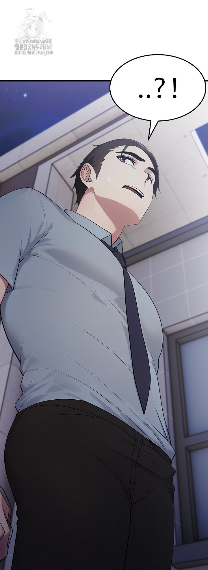 Married Woman Hunter Raw - Chapter 17 - photo - 8