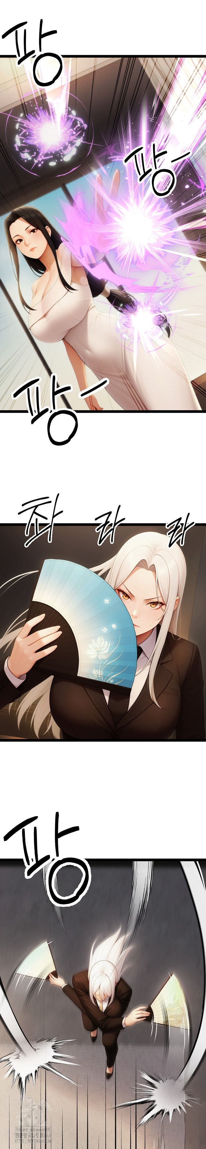 Hwanung’s Search for a Bride Raw - Chapter 17 - photo - 13