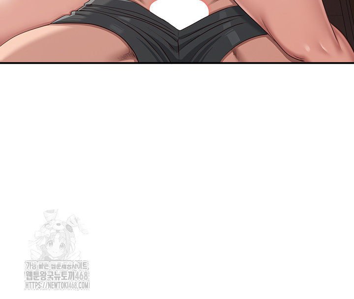 Reversed Virtues Raw - Chapter 11 - photo - 29