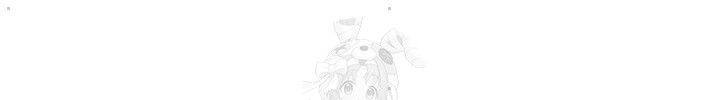 Reversed Virtues Raw - Chapter 11 - photo - 30
