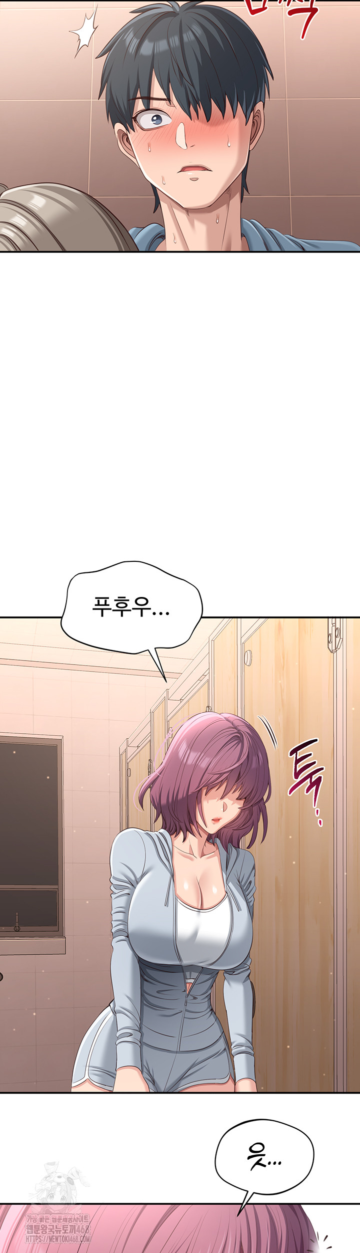 Reversed Virtues Raw - Chapter 11 - photo - 54