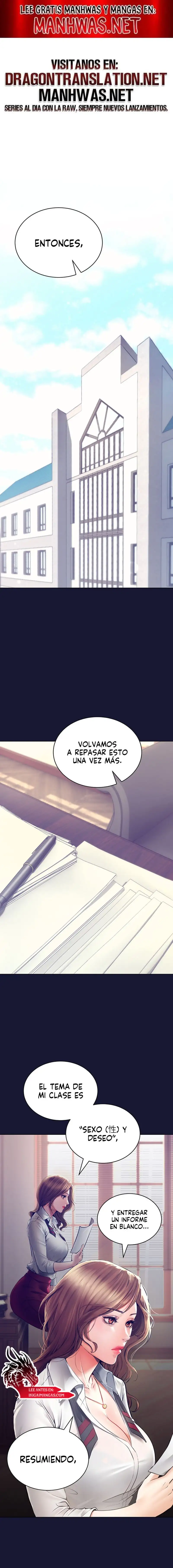 The Inheritor Raw - Chapter 1 - photo - 1