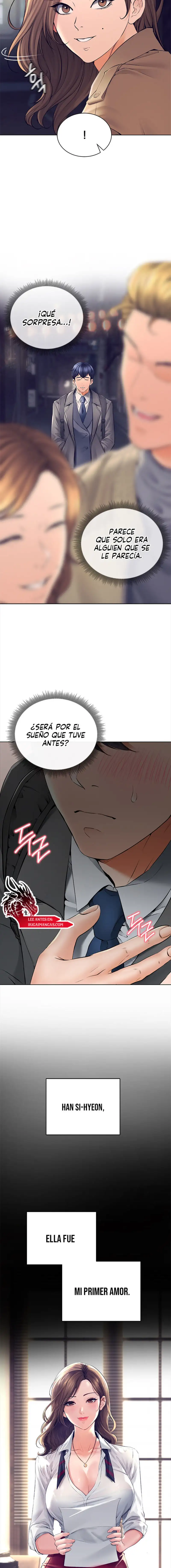 The Inheritor Raw - Chapter 1 - photo - 10