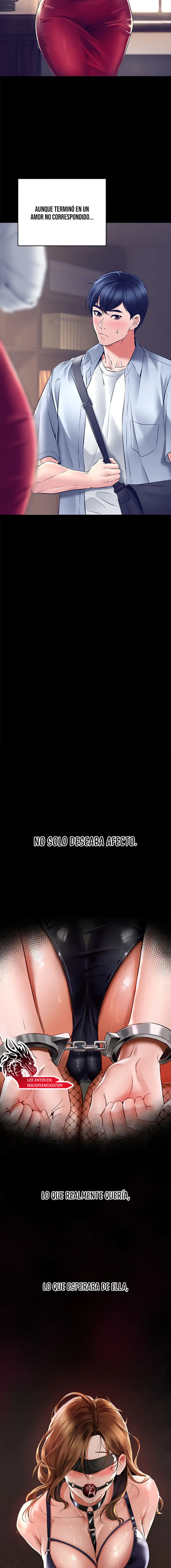 The Inheritor Raw - Chapter 1 - photo - 11