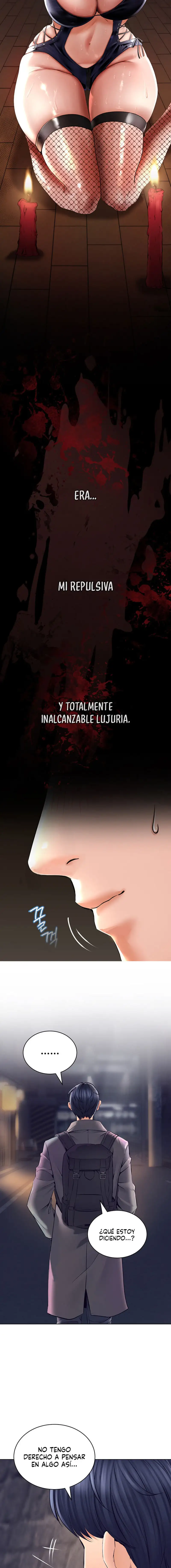 The Inheritor Raw - Chapter 1 - photo - 12