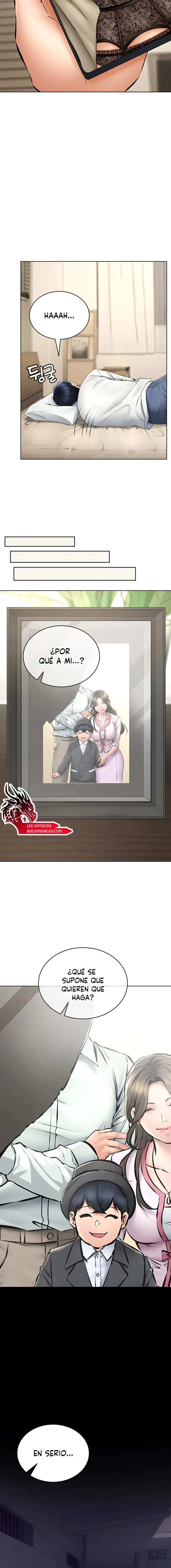 The Inheritor Raw - Chapter 1 - photo - 21