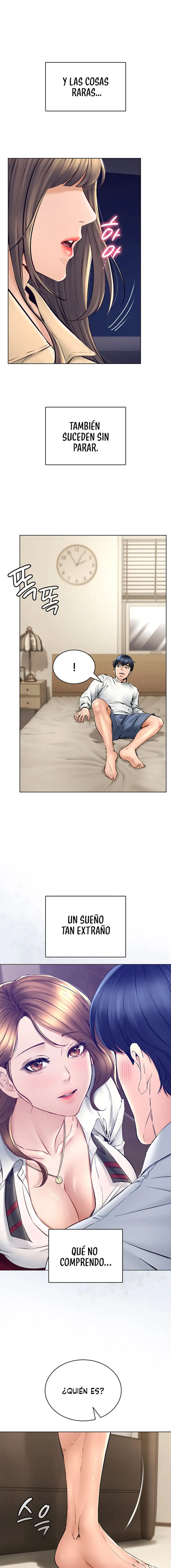The Inheritor Raw - Chapter 1 - photo - 23