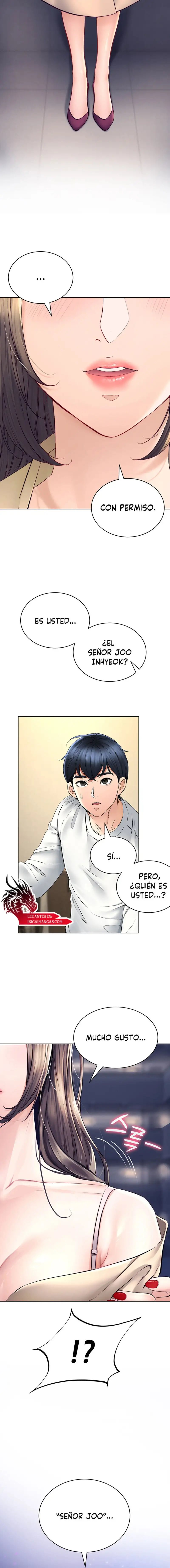 The Inheritor Raw - Chapter 1 - photo - 25