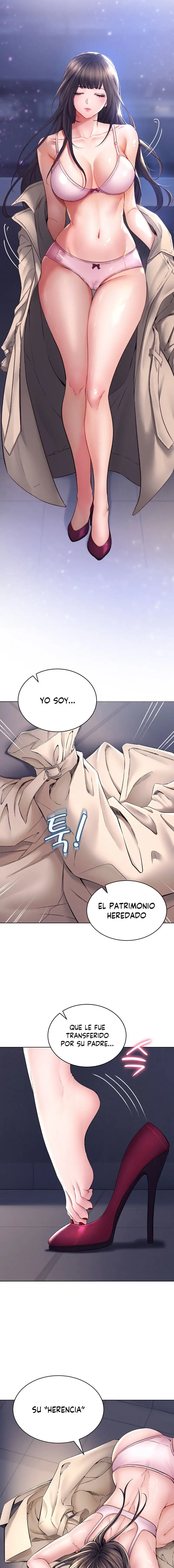 The Inheritor Raw - Chapter 1 - photo - 26