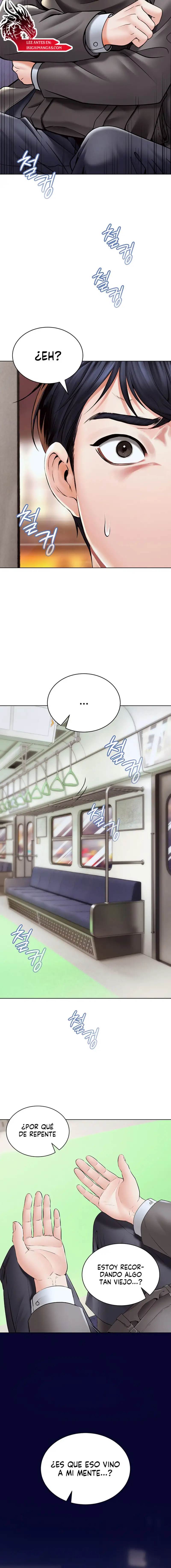 The Inheritor Raw - Chapter 1 - photo - 5