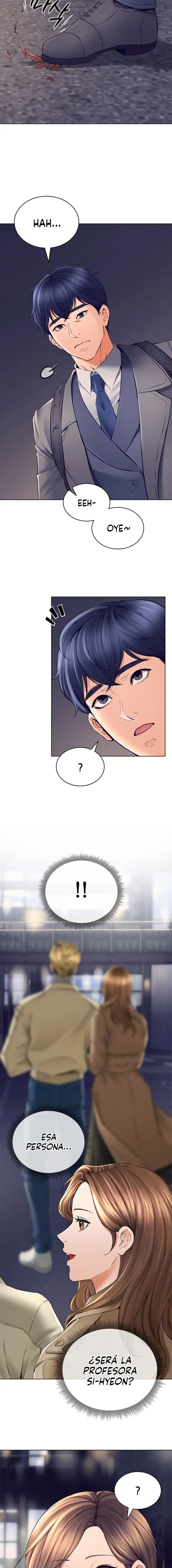 The Inheritor Raw - Chapter 1 - photo - 9