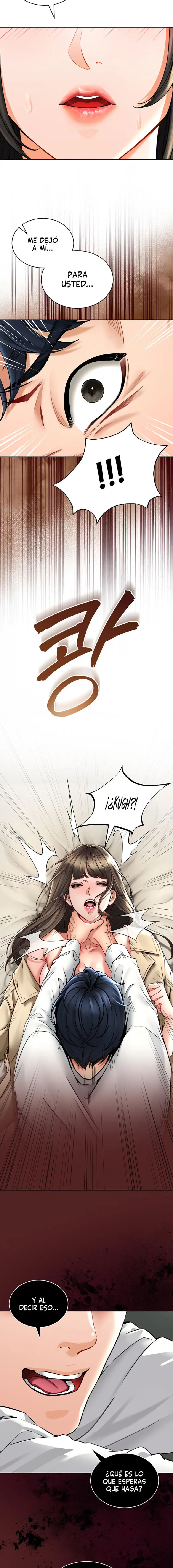 The Inheritor Raw - Chapter 2 - photo - 12