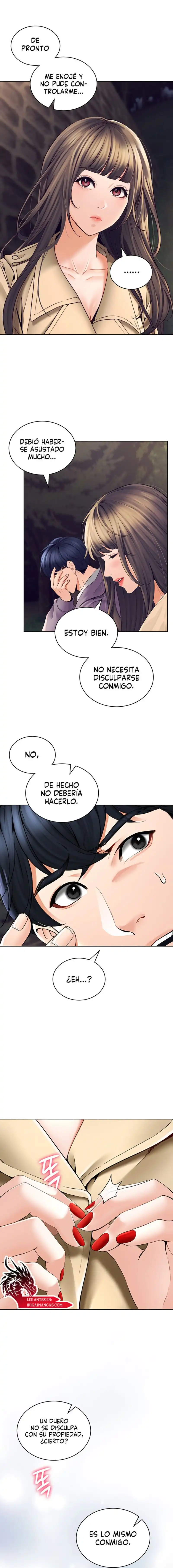 The Inheritor Raw - Chapter 2 - photo - 19