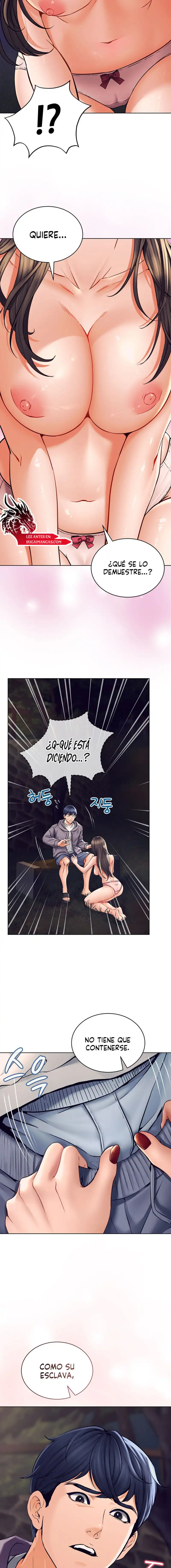 The Inheritor Raw - Chapter 2 - photo - 21