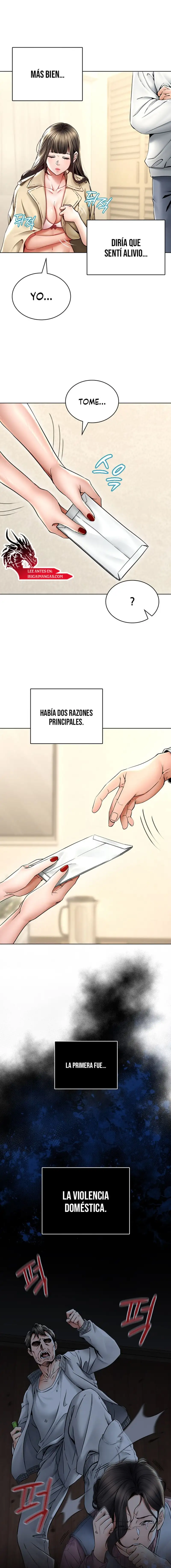 The Inheritor Raw - Chapter 2 - photo - 8