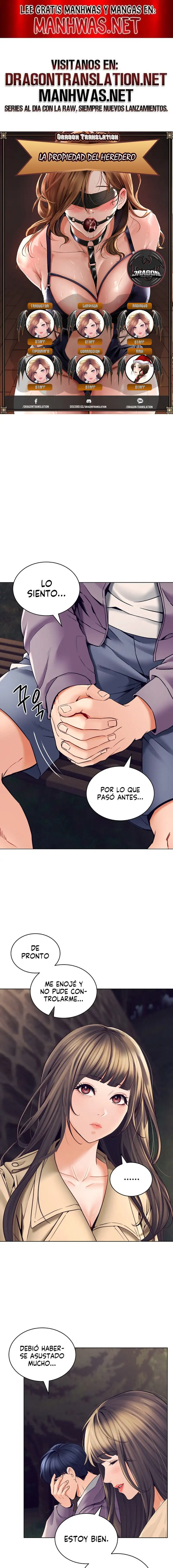 The Inheritor Raw - Chapter 3 - photo - 1
