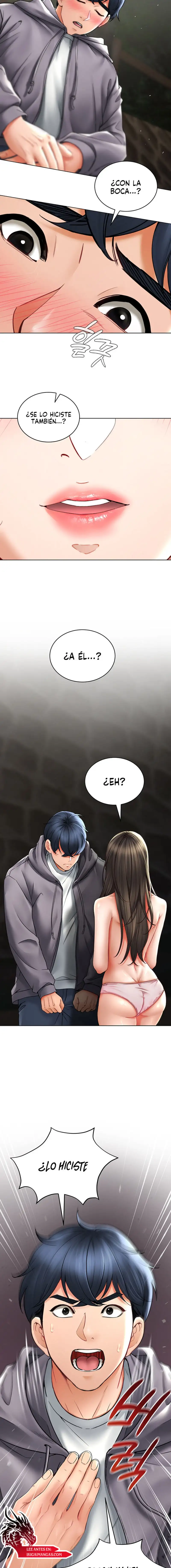 The Inheritor Raw - Chapter 3 - photo - 11