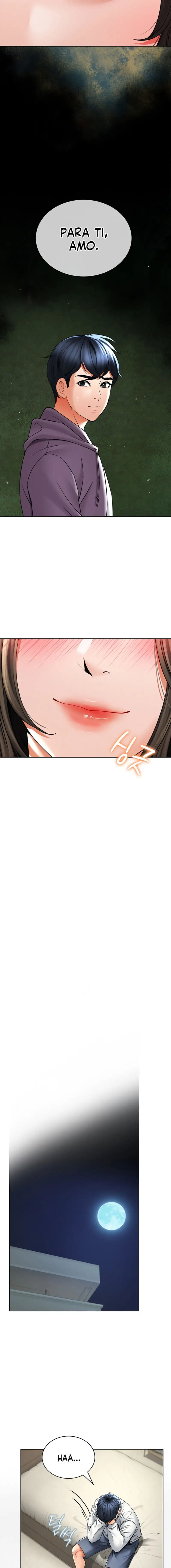 The Inheritor Raw - Chapter 3 - photo - 15