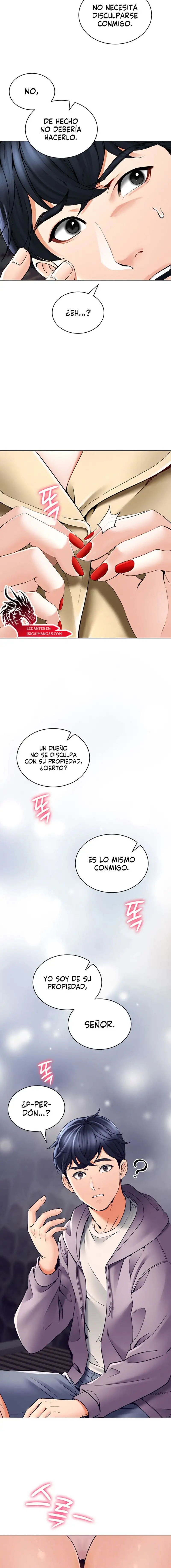 The Inheritor Raw - Chapter 3 - photo - 2