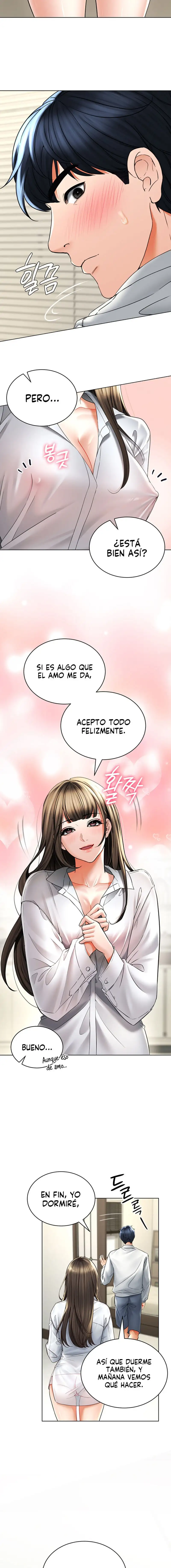 The Inheritor Raw - Chapter 3 - photo - 20