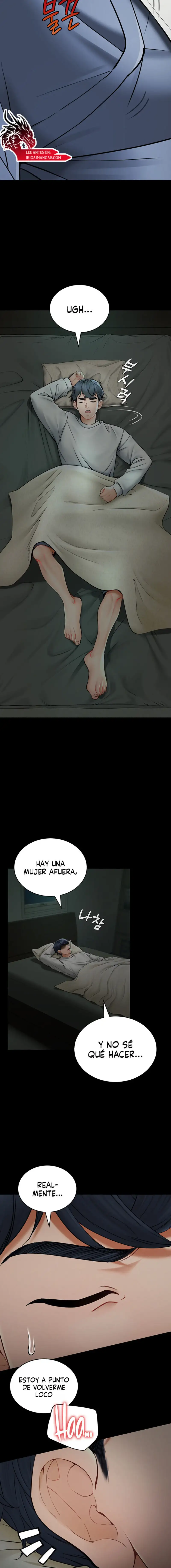 The Inheritor Raw - Chapter 3 - photo - 23