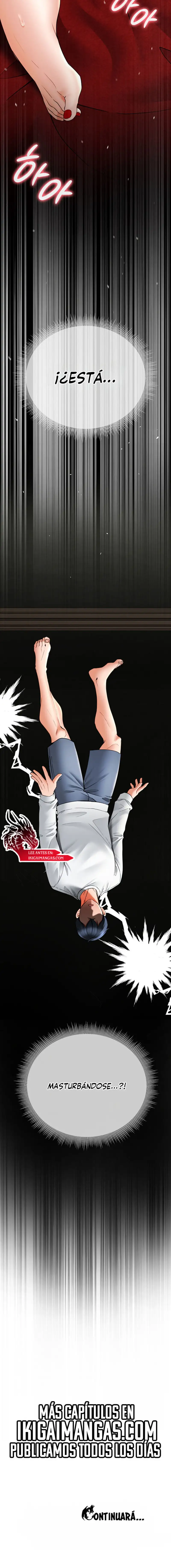 The Inheritor Raw - Chapter 3 - photo - 27