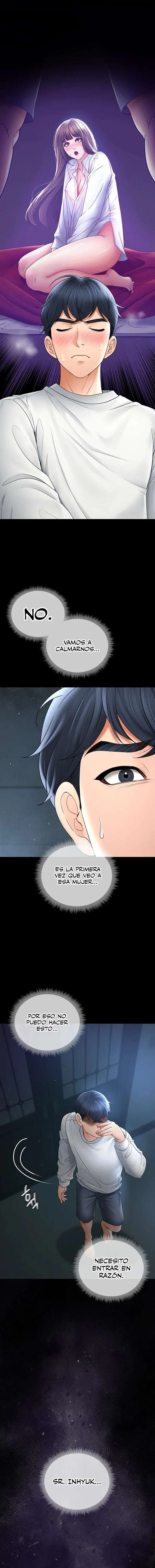 The Inheritor Raw - Chapter 4 - photo - 12