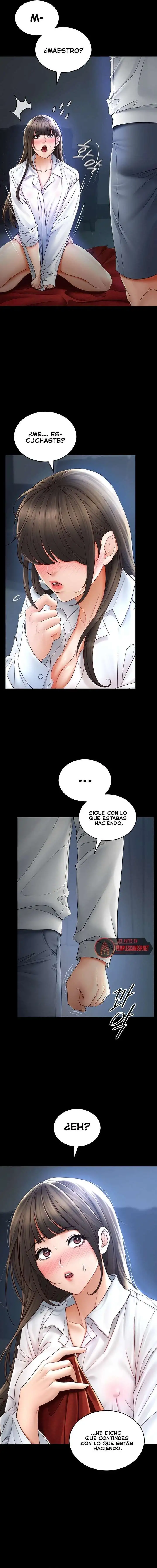 The Inheritor Raw - Chapter 4 - photo - 16