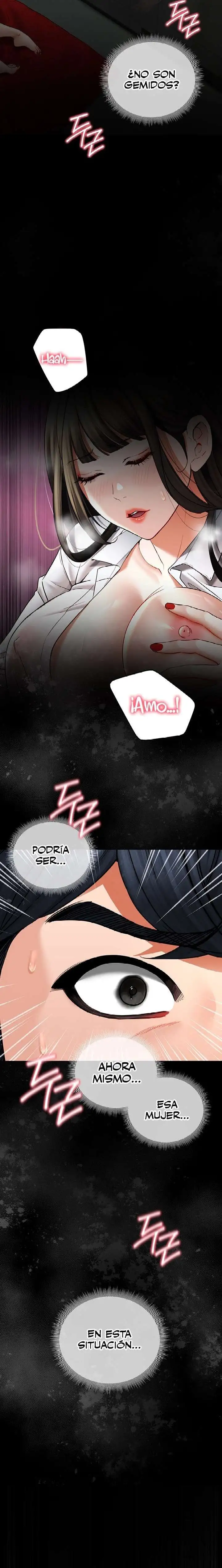 The Inheritor Raw - Chapter 4 - photo - 2