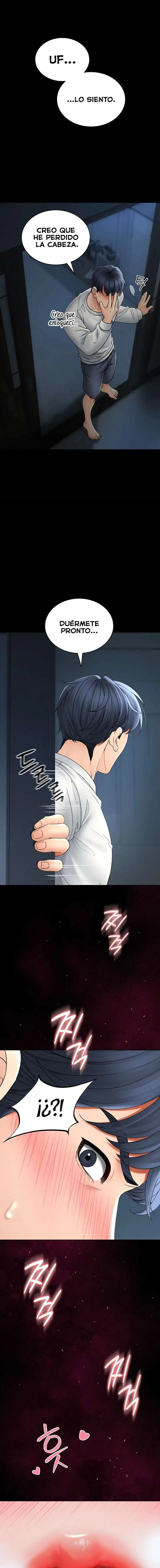 The Inheritor Raw - Chapter 4 - photo - 20