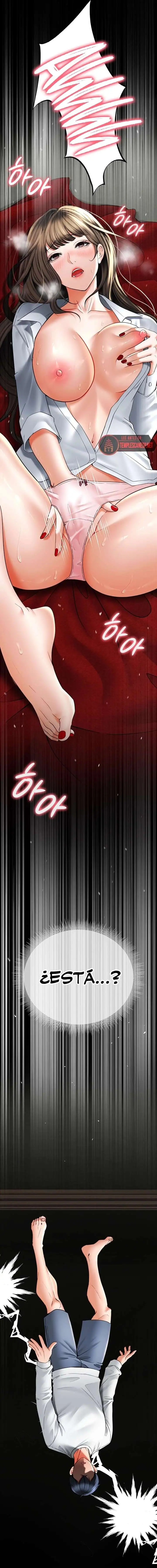 The Inheritor Raw - Chapter 4 - photo - 3