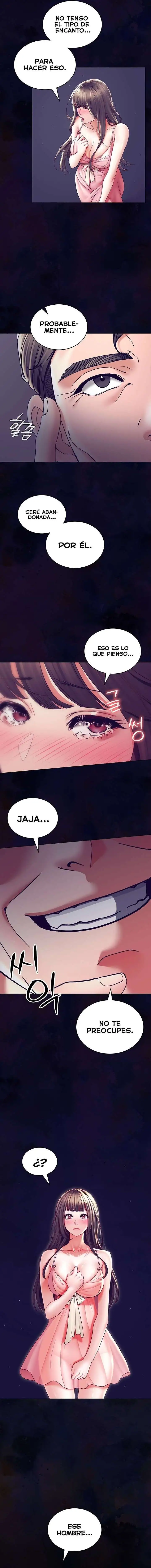 The Inheritor Raw - Chapter 4 - photo - 7