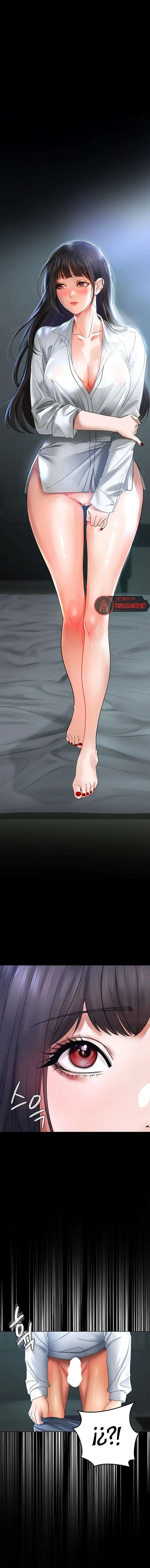 The Inheritor Raw - Chapter 5 - photo - 11