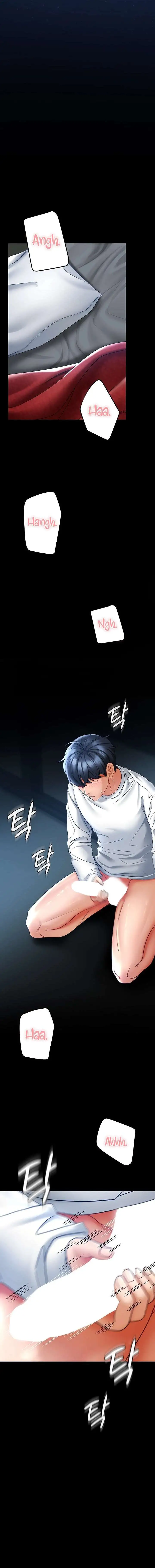 The Inheritor Raw - Chapter 5 - photo - 14