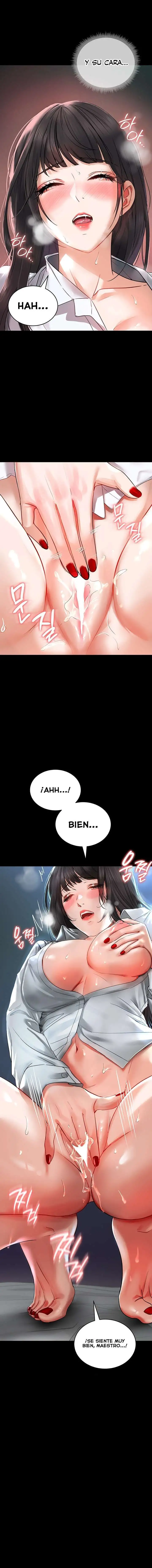 The Inheritor Raw - Chapter 5 - photo - 16