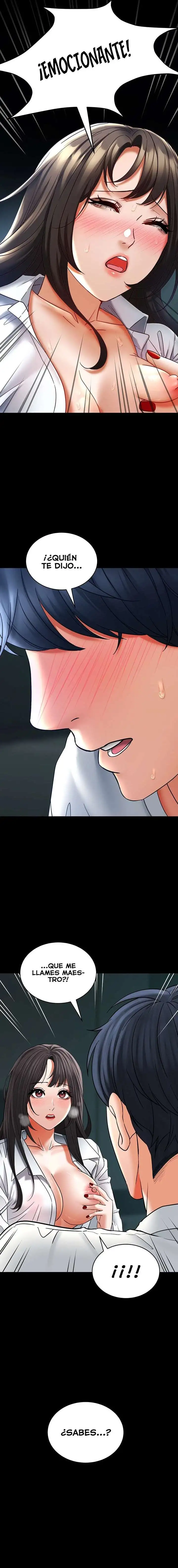 The Inheritor Raw - Chapter 5 - photo - 18