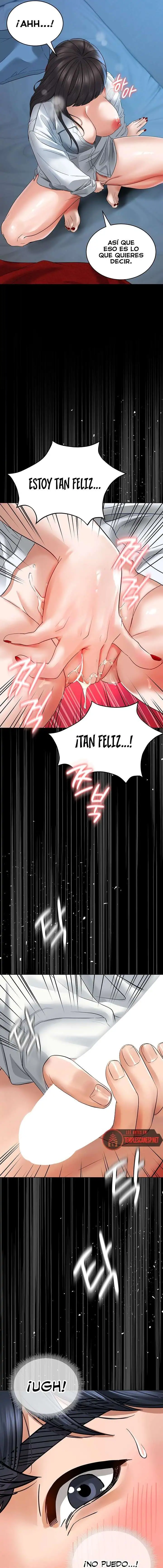 The Inheritor Raw - Chapter 5 - photo - 20