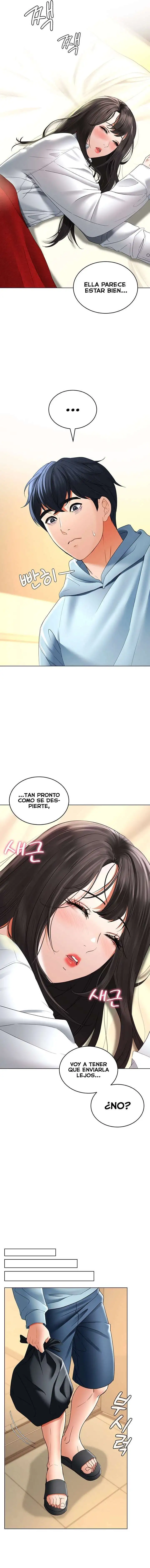 The Inheritor Raw - Chapter 5 - photo - 25