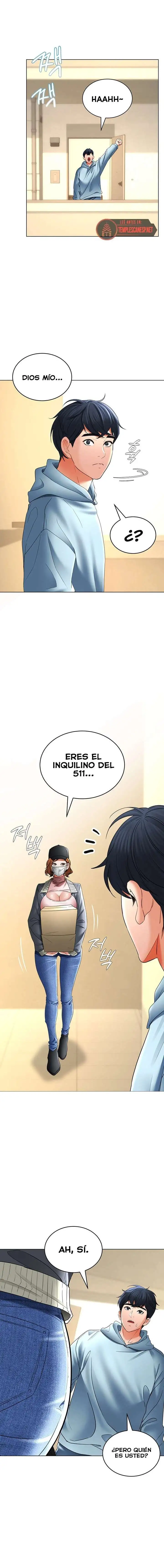 The Inheritor Raw - Chapter 5 - photo - 26
