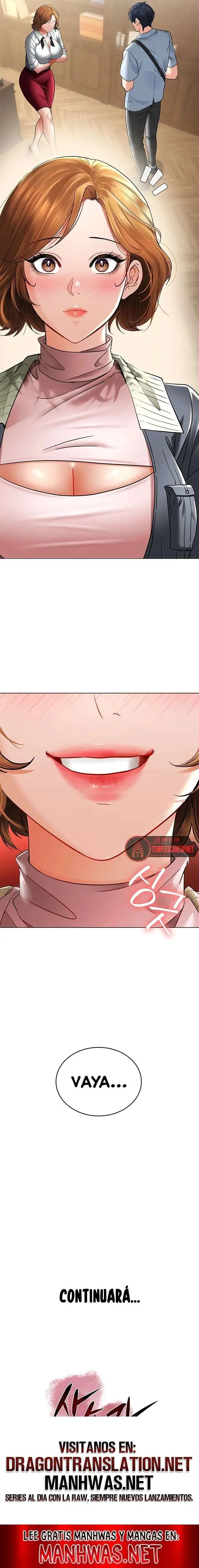The Inheritor Raw - Chapter 5 - photo - 28