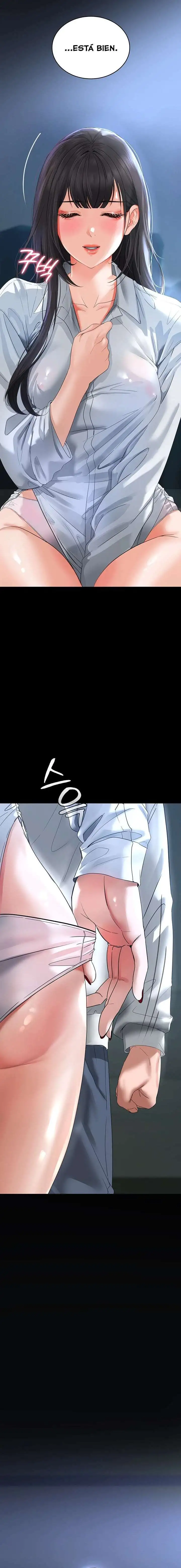 The Inheritor Raw - Chapter 5 - photo - 9