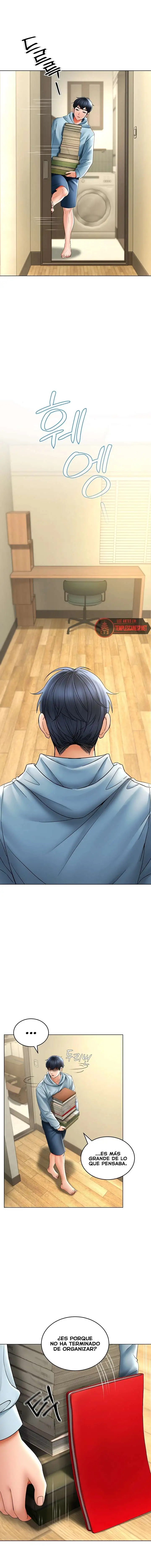 The Inheritor Raw - Chapter 6 - photo - 12