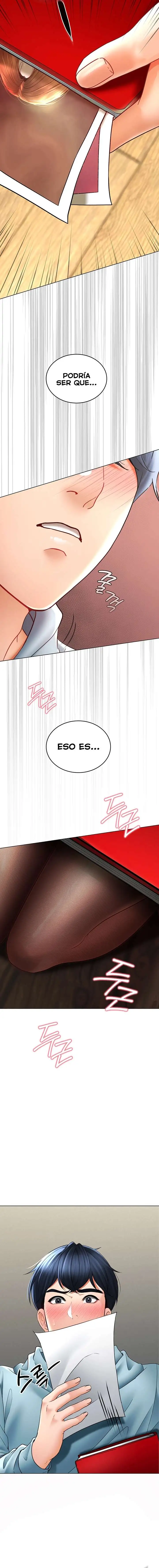 The Inheritor Raw - Chapter 6 - photo - 14