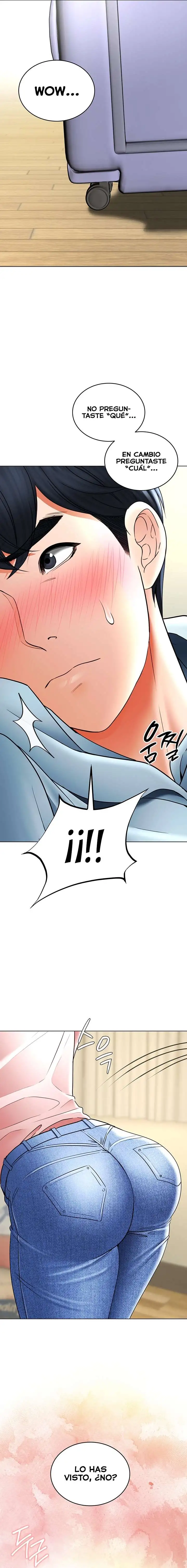 The Inheritor Raw - Chapter 6 - photo - 21