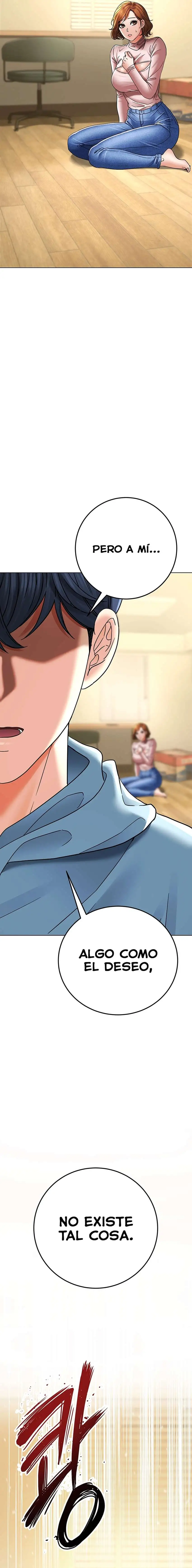 The Inheritor Raw - Chapter 7 - photo - 11