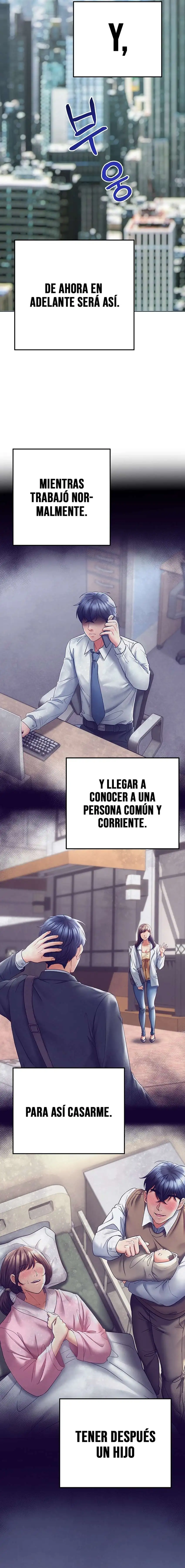 The Inheritor Raw - Chapter 7 - photo - 14