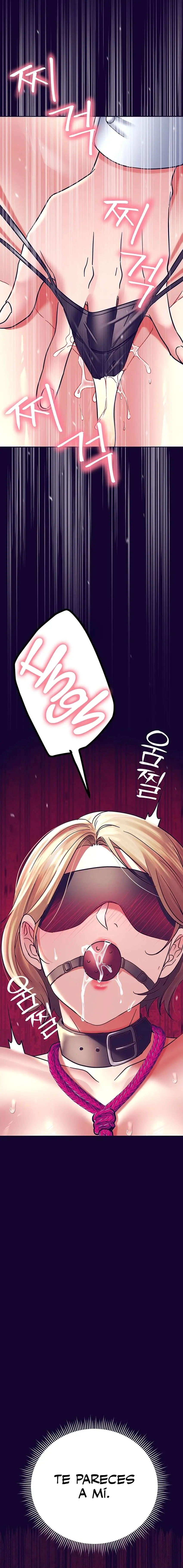 The Inheritor Raw - Chapter 7 - photo - 18