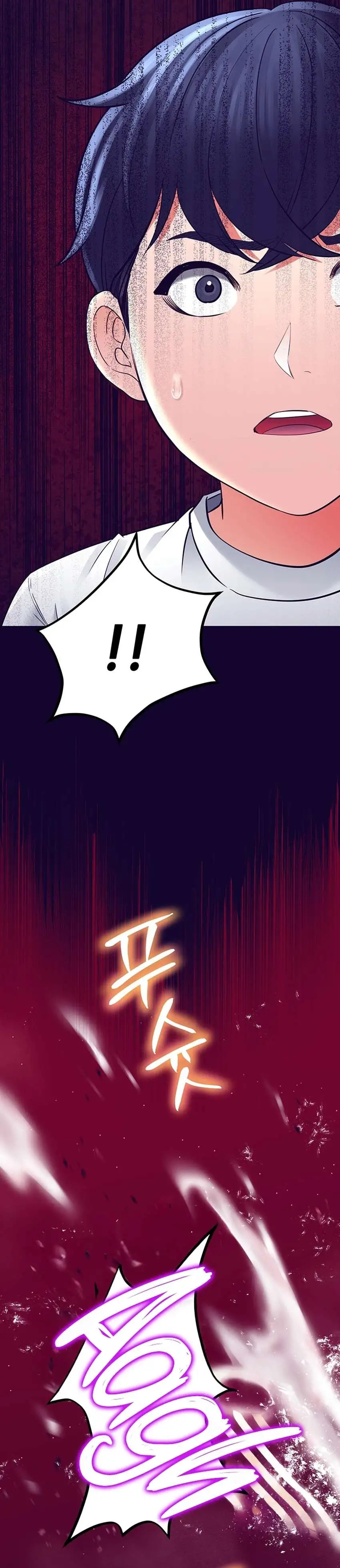 The Inheritor Raw - Chapter 7 - photo - 19